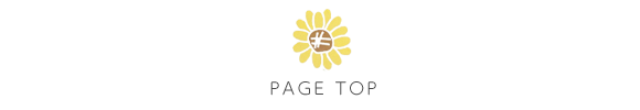 pagetop